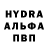 Метадон белоснежный Den MD