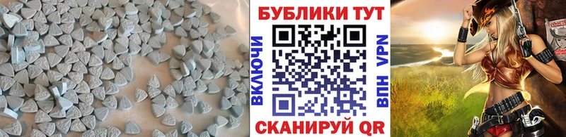 ЭКСТАЗИ VHQ  Купить где  Вилюйск 
