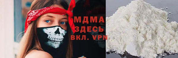 герыч Вязники