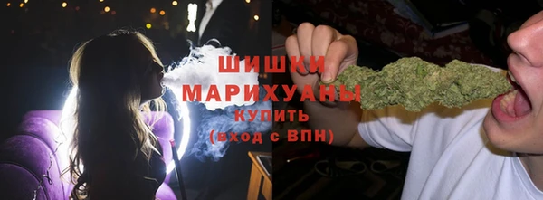 герыч Вязники