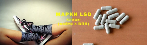 герыч Вязники