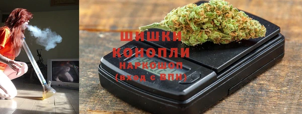 герыч Вязники